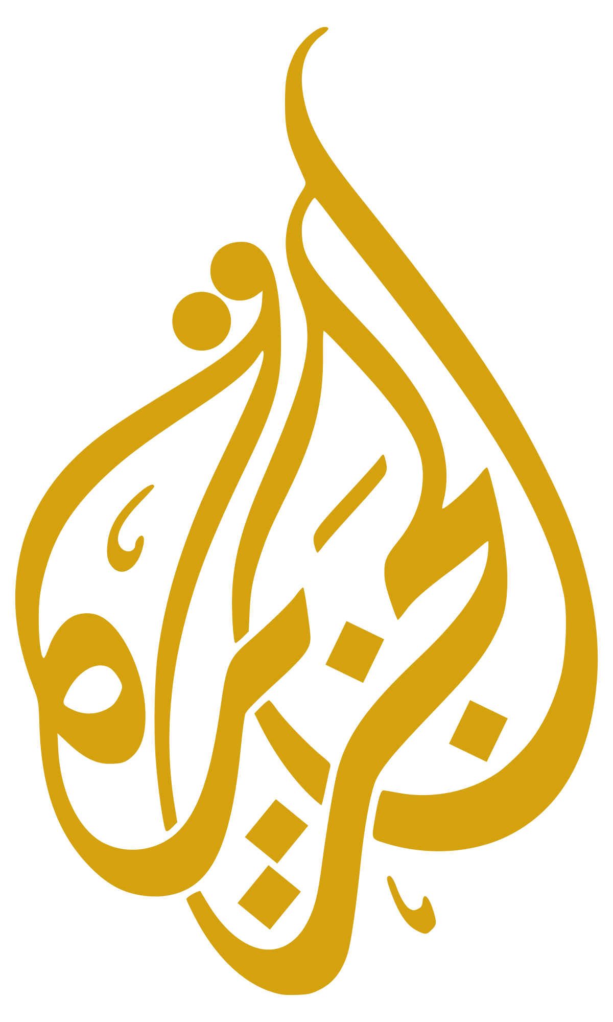 الجزيرة نت