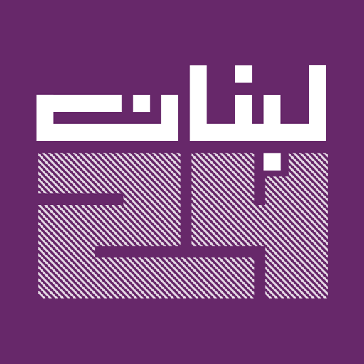 لبنان 24
