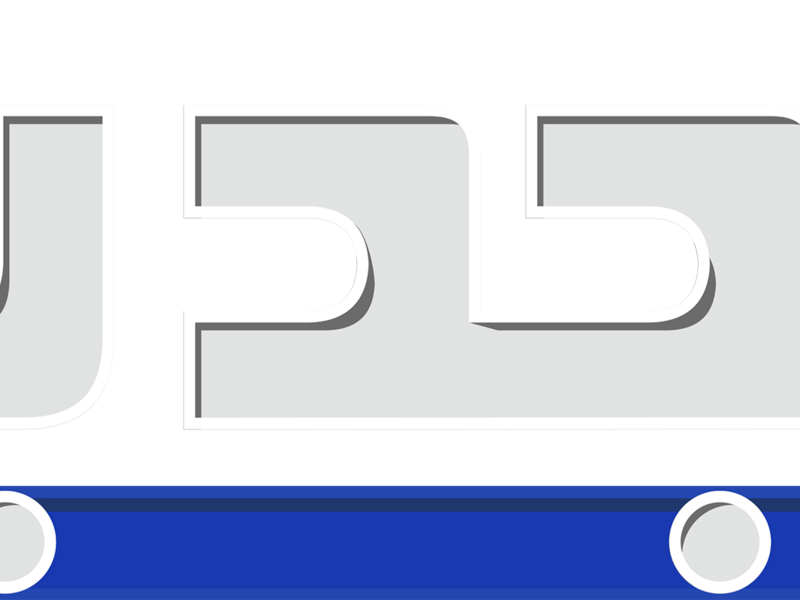 Al Jadeed's Logo