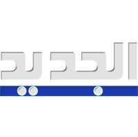 Al Jadeed's Logo