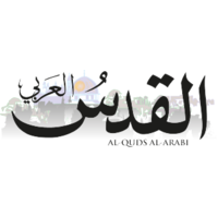 Al Quds's logo