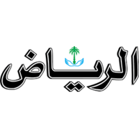 alriadh's logo