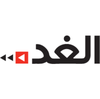 Alghad's logo