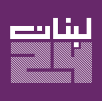 Lebanon 24's logo