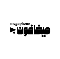 megaphone's logo