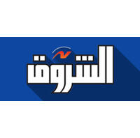 Al Shorouk News' logo